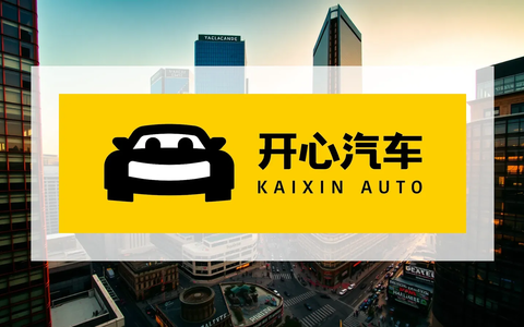 Kaixin Holdings Aktie: Kapitalstruktur im Umbruch - Foto: über boerse-global.de