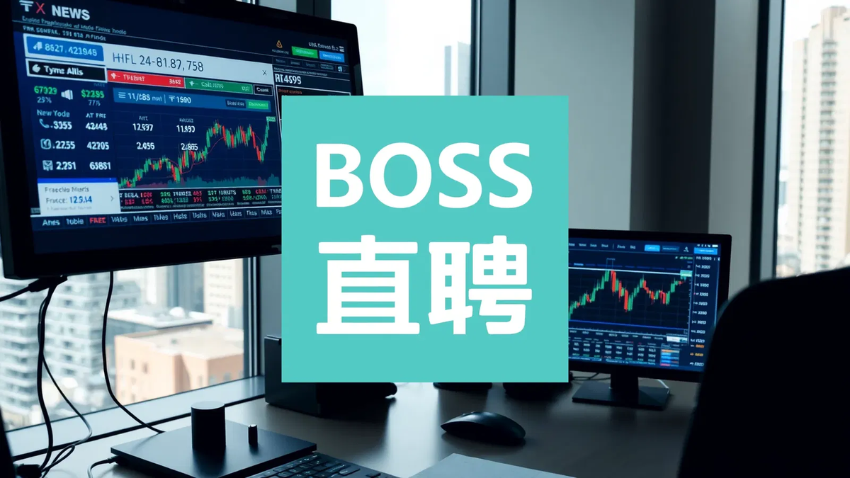 Benz Mining Aktie: Explorationsoffensive startet - Foto: über boerse-global.de