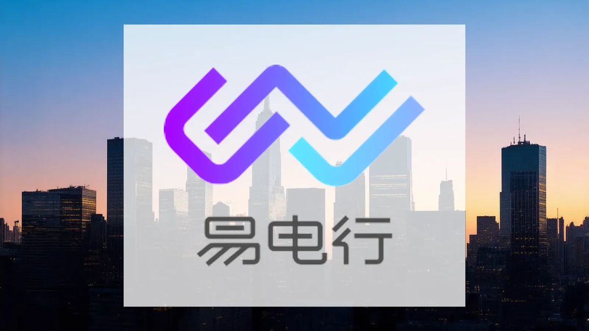 EZGO Technologies Aktie: Strategiewechsel - Foto: über boerse-global.de