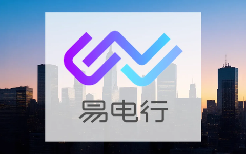 EZGO Technologies Aktie: Strategiewechsel - Foto: über boerse-global.de