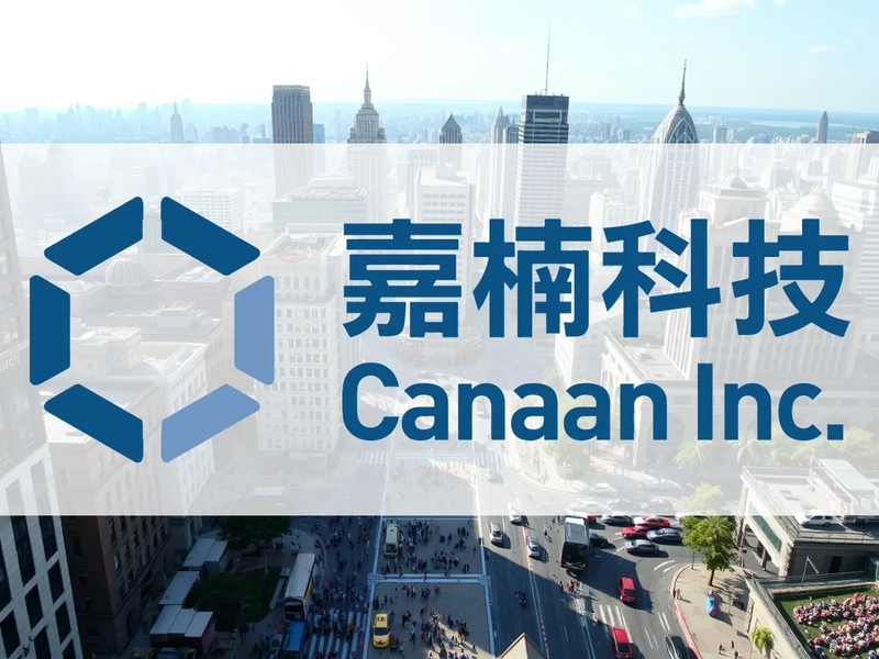 Canadian Gold Aktie: Hochgradiger Fund - Foto: über boerse-global.de