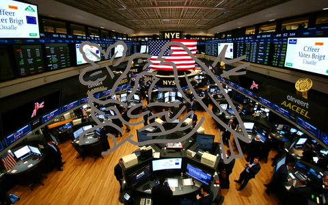 Nestlé reestructura su política de bonos: el crecimiento real se convierte en la nueva norma - Foto: über boerse-global.de