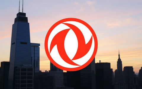 Dongfeng Motor Aktie: Abstimmung naht - Foto: über boerse-global.de