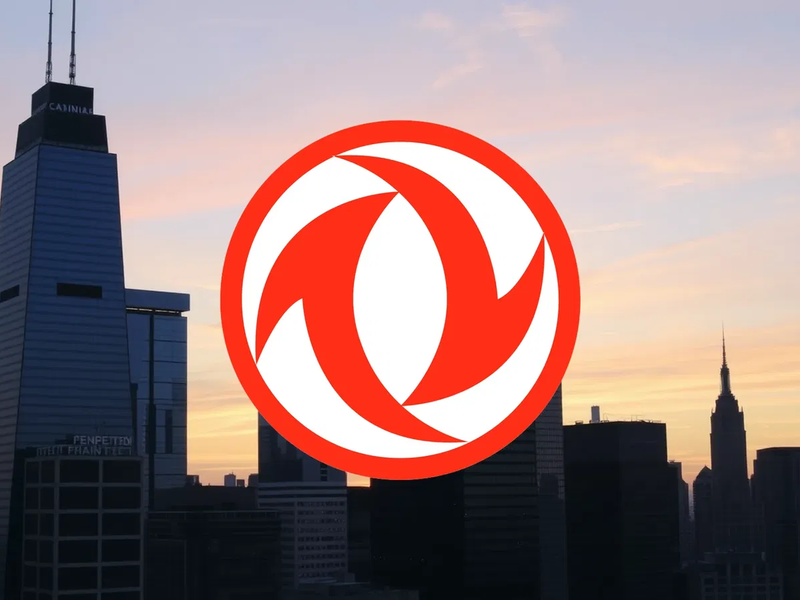 Dongfeng Motor Aktie: Abstimmung naht - Foto: über boerse-global.de