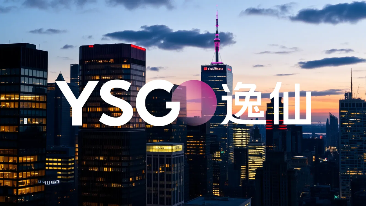 Yatsen Holding Achieves Profitability Milestone Amid Cost Challenges - Foto: über boerse-global.de