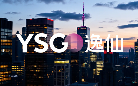 Yatsen Holding Achieves Profitability Milestone Amid Cost Challenges - Foto: über boerse-global.de
