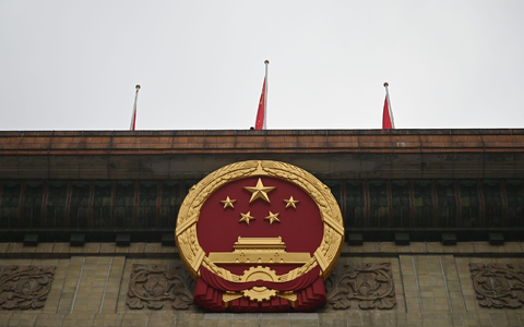 In Peking beginnt der Volkskongress. Zum Auftakt legt Chinas Führung eine niedrigere Untergrenze für das Wachstum fest.  - Foto: Johannes Neudecker/dpa