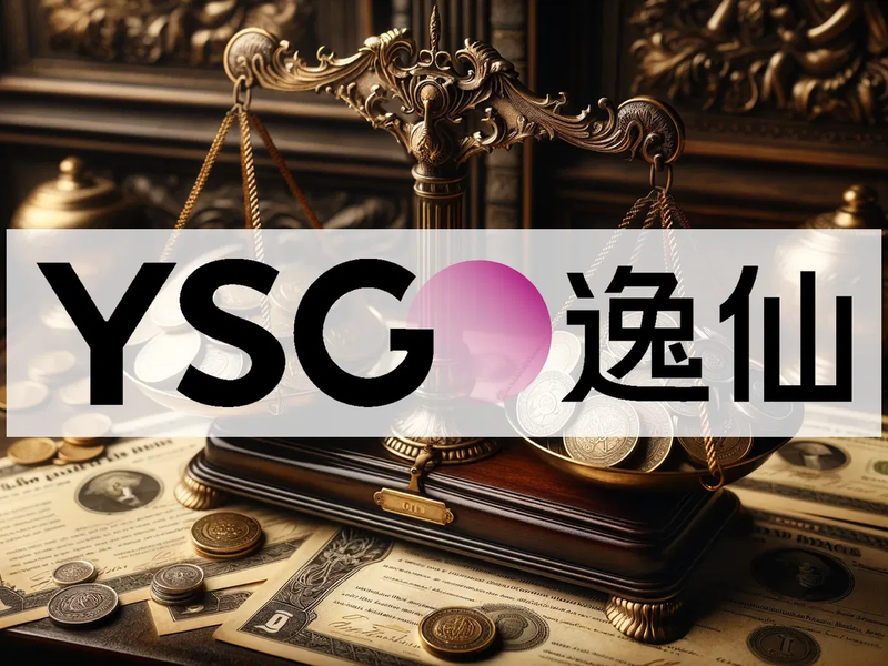 Yatsen Aktie: Trendwende geglückt - Foto: über boerse-global.de