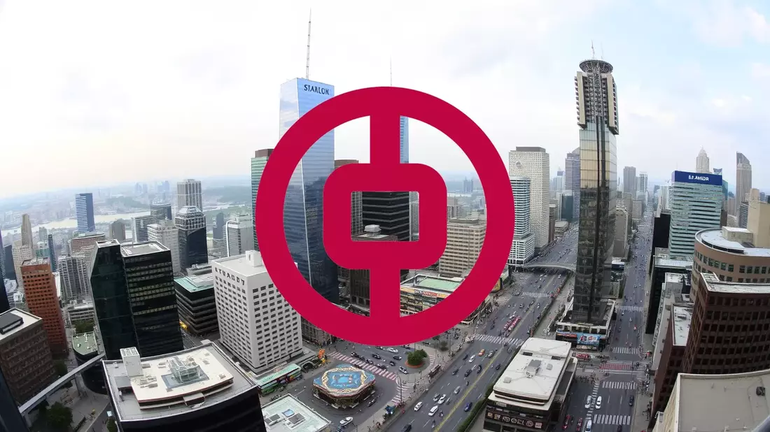 BOC Hong Kong Aktie: Hilfsmaßnahmen verlängert - Bild: über boerse-global.de