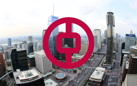 BOC Hong Kong Aktie: Hilfsmaßnahmen verlängert - Foto: über boerse-global.de