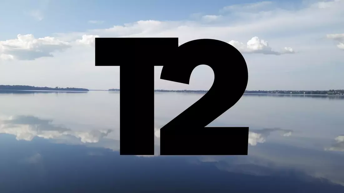 Take-Two Interactive: El año decisivo entre WWE 2K26 y la espera de GTA VI - Bild: über boerse-global.de
