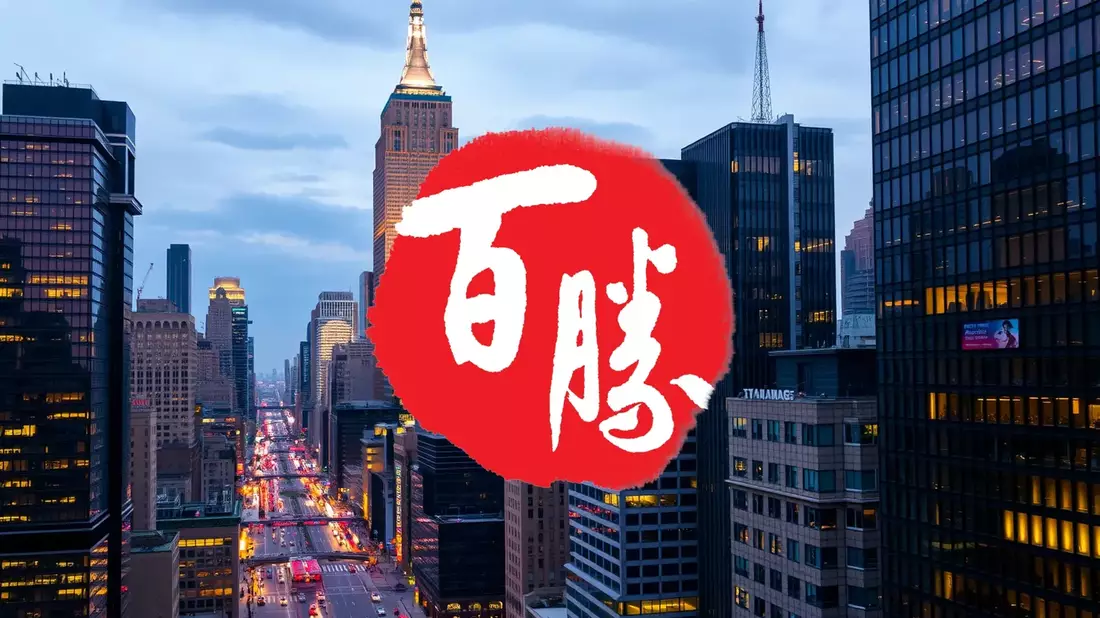 Yum China Aktie: Richtungsstreit hält an - Bild: über boerse-global.de