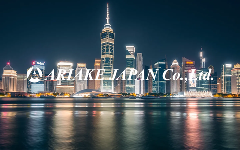 Ariake Japan Aktie: Internationaler Fokus - Foto: über boerse-global.de