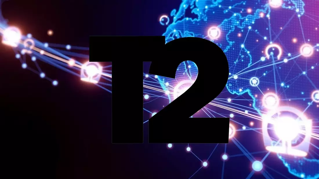 A Take-Two Director Reduces Stake: Assessing the Market Signal - Bild: über boerse-global.de