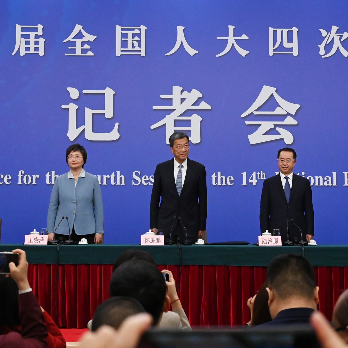 Chinas Ministerien hatten sich auch zu Fragen über Gesundheit und Lebensqualität geäußert.   - Foto: Johannes Neudecker/dpa