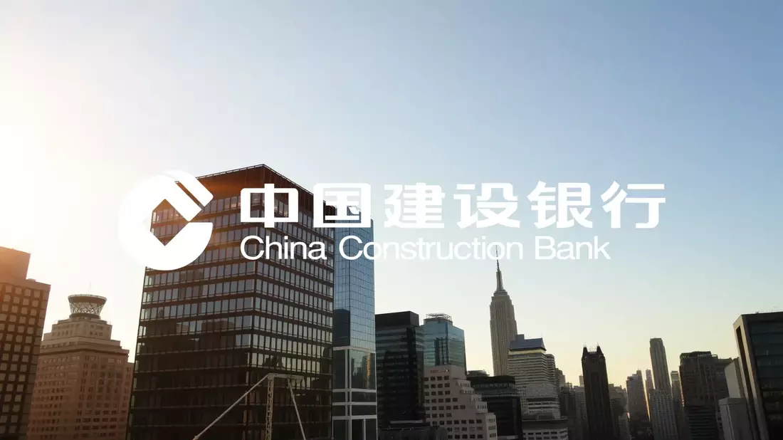China Construction Bank Aktie: Renminbi-Expansion - Bild: über boerse-global.de