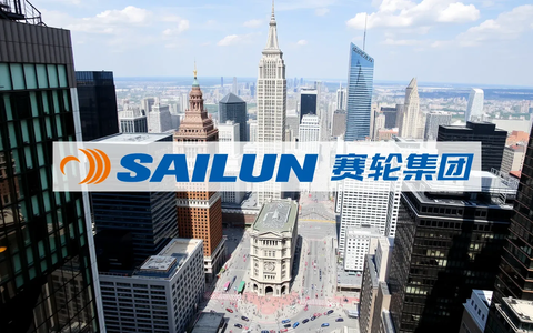 Sailun Jinyu Aktie: Globale Expansion - Foto: über boerse-global.de