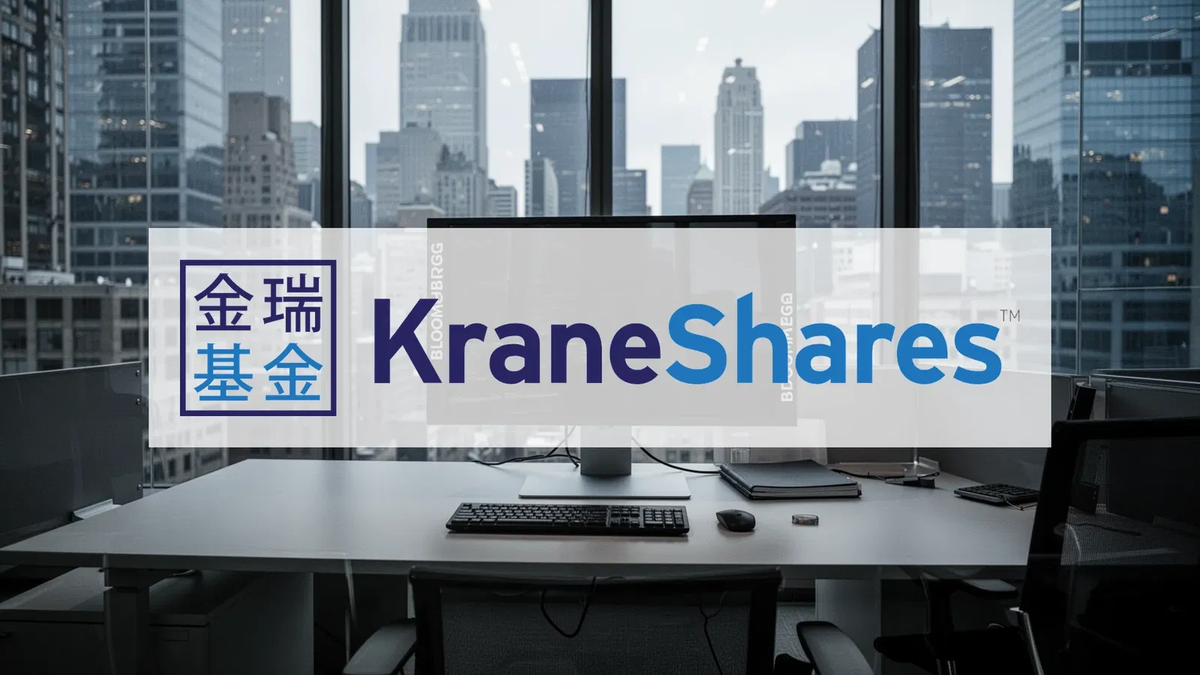 KraneShares China ESG ETF: Liquidation - Foto: über boerse-global.de