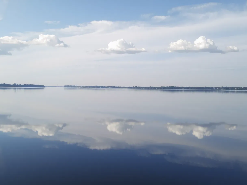 Misr Chemical Aktie: Warten auf Impulse - Foto: über boerse-global.de