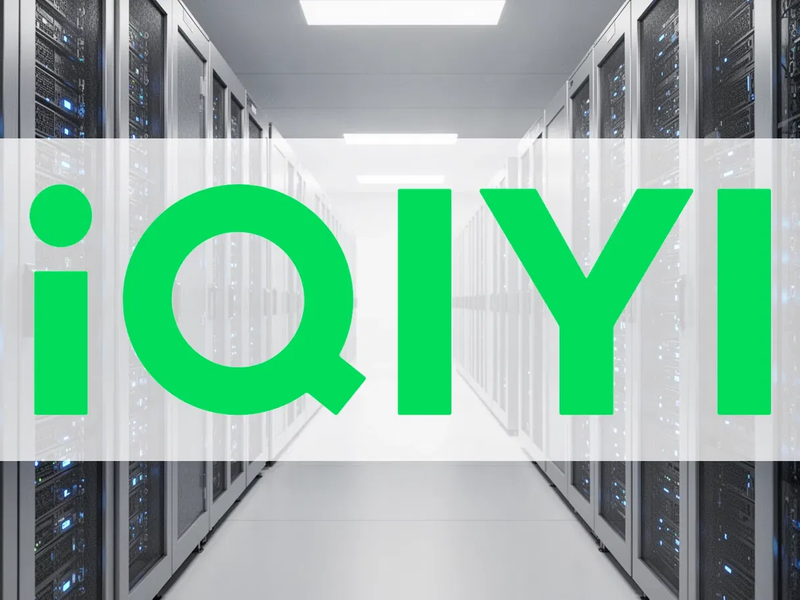 IQ.cash: Fokus auf Infrastruktur - Foto: über boerse-global.de