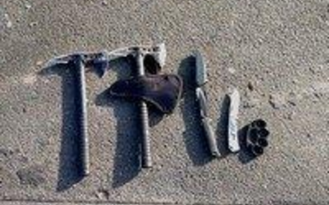 BPOL NRW: Axt griffbereit auf dem Beifahrersitz - Bundespolizei stoppt Fahrer auf der BAB 44 - Foto: presseportal.de