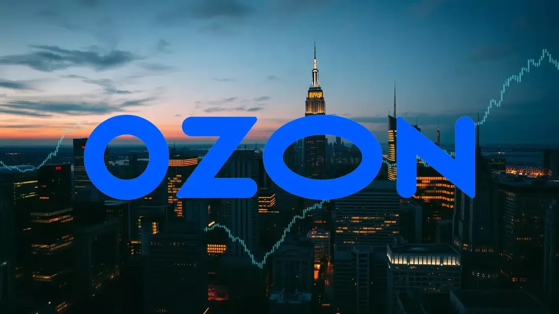 Ozon Aktie: Kurs auf 2026 - Bild: über boerse-global.de