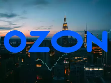 Ozon Aktie: Kurs auf 2026 - Foto: über boerse-global.de