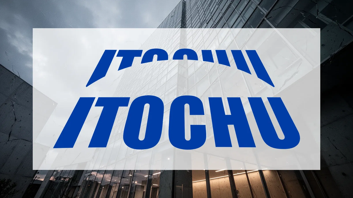 Itochu Aktie: Marktbeben belastet - Foto: über boerse-global.de