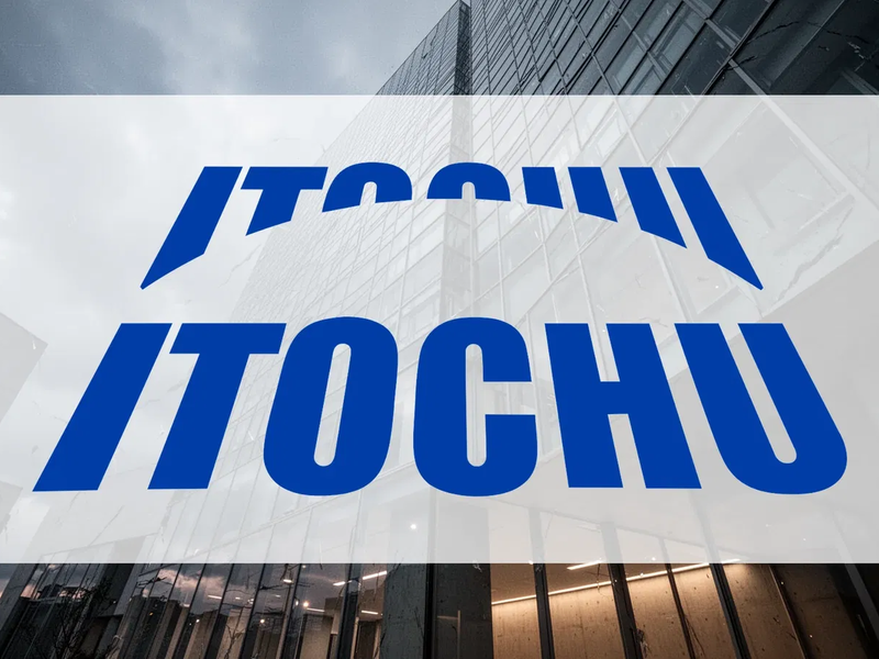 Itochu Aktie: Marktbeben belastet - Foto: über boerse-global.de