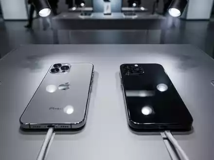 Chinas Smartphone-Markt stürzt in Preiskrise - Foto: über boerse-global.de