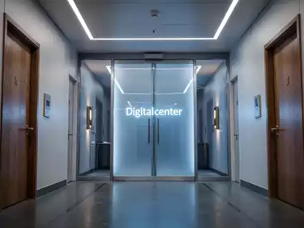 Digitalcenter soll Deutschlands digitale Verwaltung vereinen - Foto: über boerse-global.de