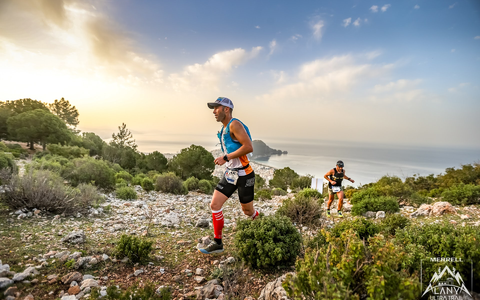 Alanya Ultra Trail - Foto: TGA über pressetext.de