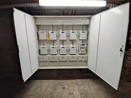 Moderne Stromzähler (Archiv) - Foto: via dts Nachrichtenagentur