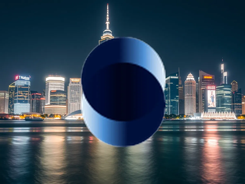 Superior Gold Aktie: Übernahme vollzogen - Foto: über boerse-global.de