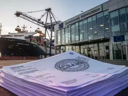 CBAM: EU veröffentlicht ersten CO?-Grenzausgleichspreis im April - Foto: über boerse-global.de