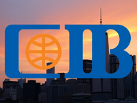 CIB Aktie: Hauptversammlung naht - Foto: über boerse-global.de