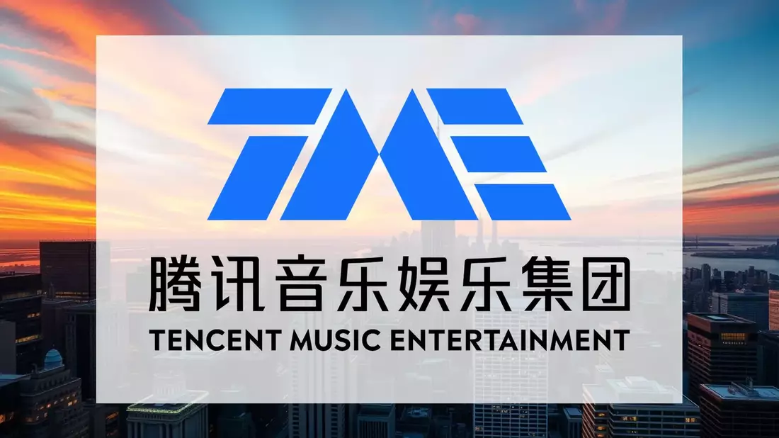 Tencent Music Aktie: Strategische Impulse - Bild: über boerse-global.de