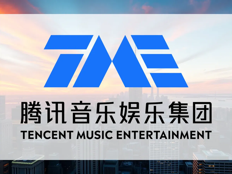 Tencent Music Aktie: Strategische Impulse - Foto: über boerse-global.de