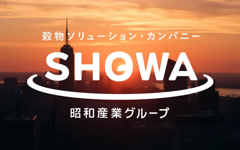 Showa Sangyo Aktie: Strategiewechsel - Foto: über boerse-global.de