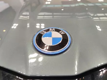 BMW-Logo - Foto: via dts Nachrichtenagentur