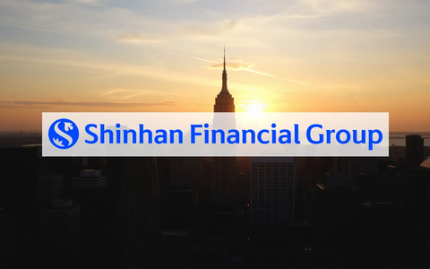 Shinhan Financial Aktie: Kurs auf Stabilität - Foto: über boerse-global.de