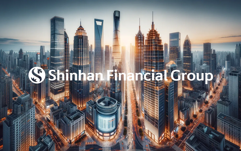 Shanta Gold Aktie: Lizenz beantragt - Foto: über boerse-global.de