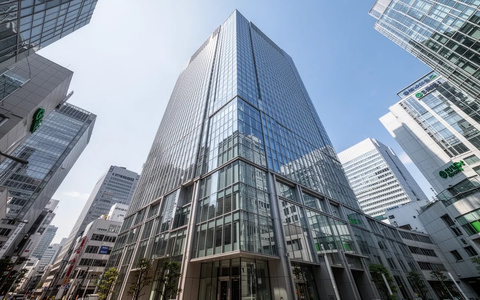 Maxis J-REIT ETF: Japan-Immobilien - Foto: über boerse-global.de