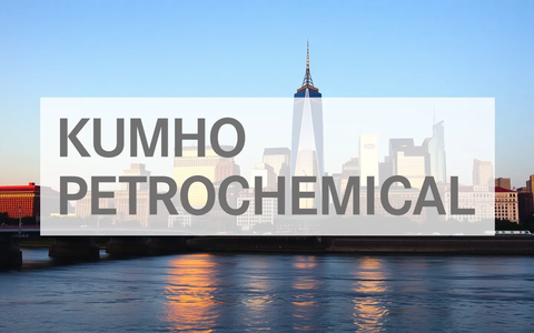 Kumho Petro Chemical Aktie: Produktionsstopp - Foto: über boerse-global.de