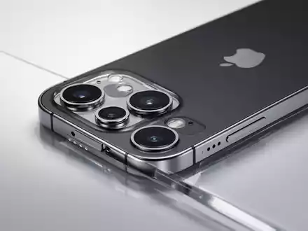 iPhone 16: Wie Software-Updates die Kamera 2026 neu erfinden - Foto: über boerse-global.de