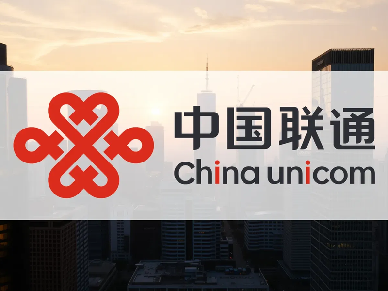China Unicom Aktie: Strategische Neuausrichtung - Foto: über boerse-global.de