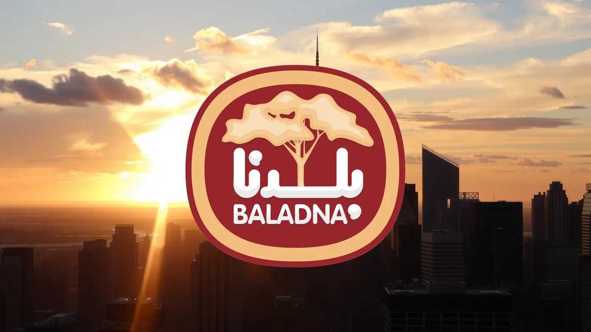 Baladna Aktie: Kapitalerhöhung verschoben - Foto: über boerse-global.de