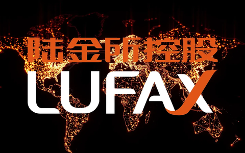 Lufax Aktie: Juristisches Nachspiel - Foto: über boerse-global.de