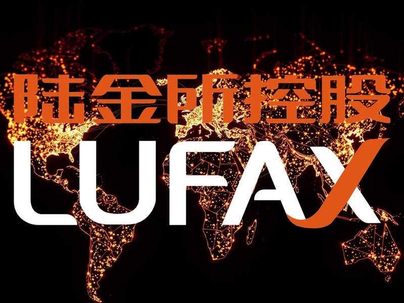 Lufax Aktie: Juristisches Nachspiel - Foto: über boerse-global.de