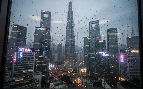 BORA: Südkoreas Währungskrise belastet - Foto: über boerse-global.de